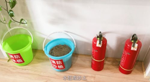 视频解析 农药经营许可现场踏勘要点