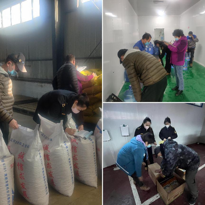 海拉尔区市场监管局开展定量包装商品净含量计量监督专项抽查工作