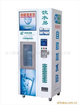 纯净水设备;自动灌装线;家用水处理器;臭氧杀菌系列;紫外杀菌系列;管道直饮设备;小区分质供水设备;_反渗透设备 生活饮用水处理设备 _中国 广东 江门市 潮连卢边工业区(中国水展第一厅)_江门市蓬江区蒲葵饮水智能机器_
