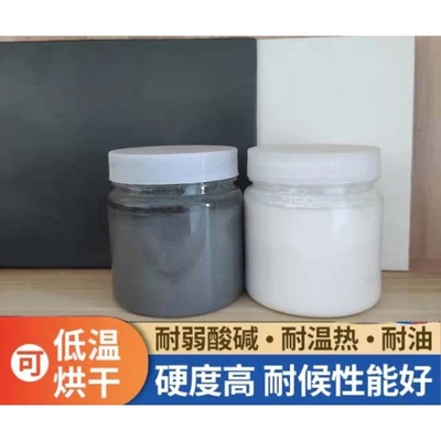 抚顺8710饮用水涂料公司电话