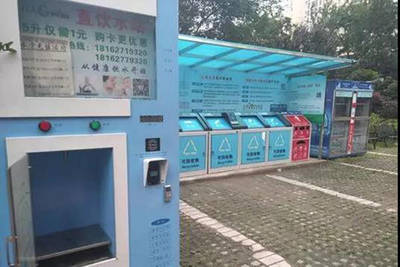 “家门口的直饮水”5升仅售1元,专家:不建议长期饮用