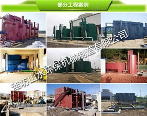 黑龙江佳木斯压力式一体化净水器在线咨询