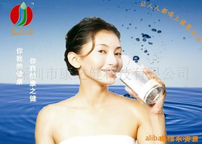 生活饮用水处理设备产品列表 - 007商务站-全球网上贸易平台 - - 第171页