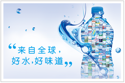缤唐广告赢得雀巢水单元HOD数字营销业务 - 数英