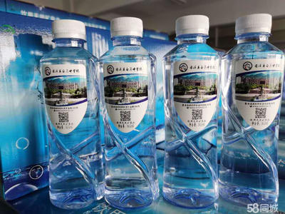 南京天地精华矿泉水、定制水、桶装水、瓶装水