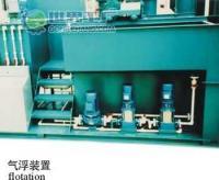 新化县梅苑开发区大湾山水厂_世界工厂网全球企业库