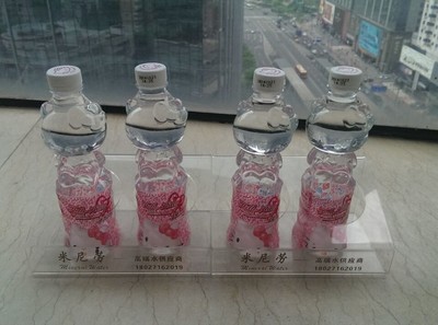 广州米尼劳饮用水贸易是一家正在快…-堆糖,美好生活研究所