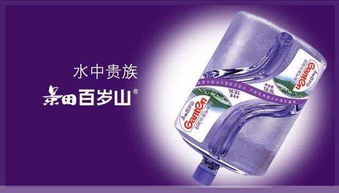 图 河东区铁东路水站送水到家 铁东路水站经营品牌 天津生活配送