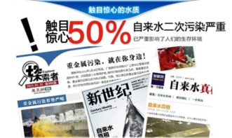 你家的管道缺一个安全靠谱的伙伴