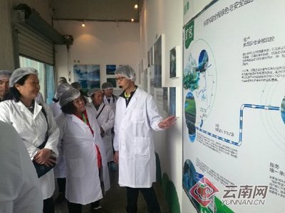 3·15体验活动 拉近企业与消费者距离