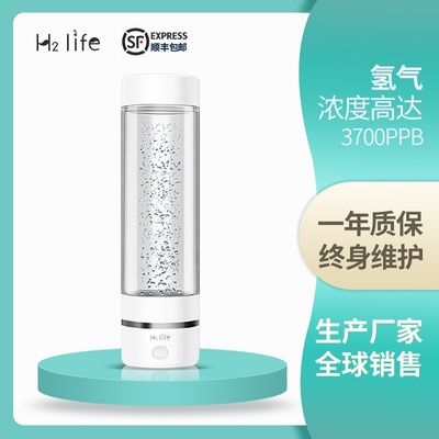 北京电视台专家解读:富氢水,世界级流行性功能水